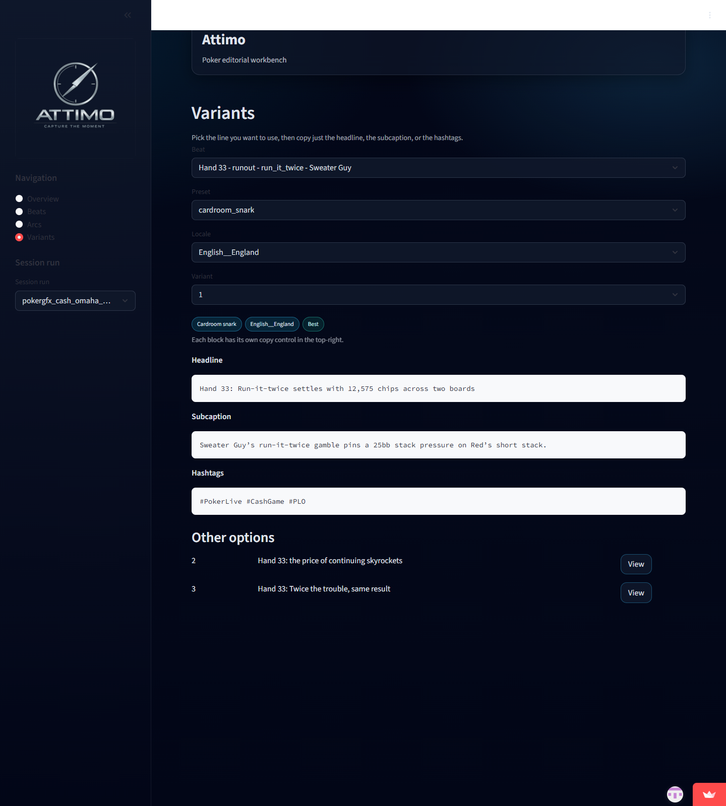 Attimo poker caption variants screen